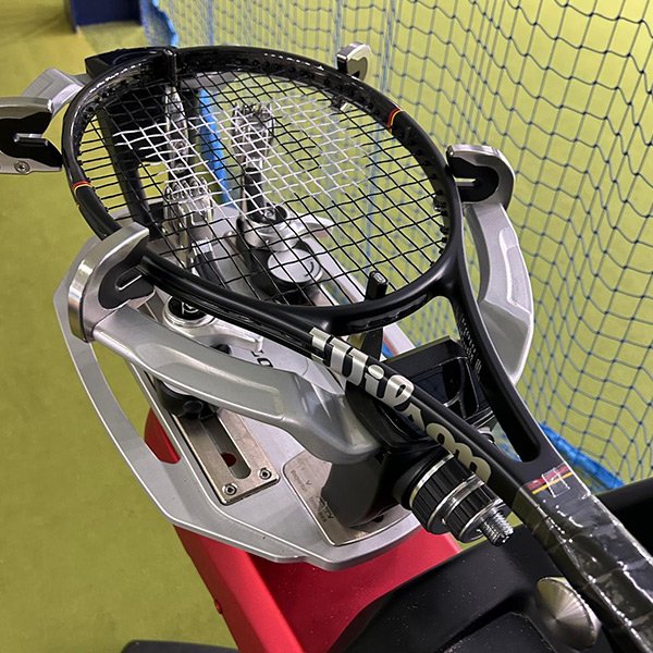 racquet service