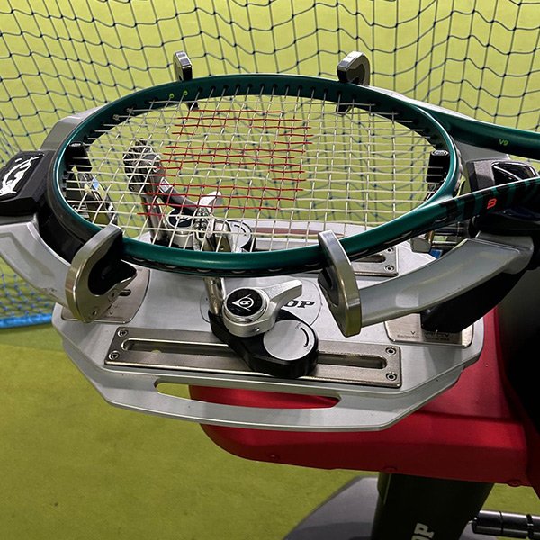 Racquet Stringing Reviews